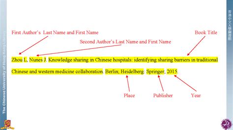 Vancouver Style Citation Styles Libguides At The Chinese University Of Hong Kong