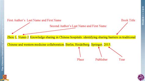 Only reference the source that you have used. Vancouver Style - Citation Styles - LibGuides at The ...