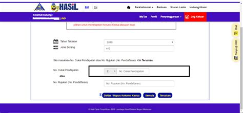 Semua pejabat lembaga hasil dalam negeri (lhdn) di kompleks bangunan kerajaan jalan tuanku abdul halim di sini akan ditutup mulai hari ini sehingga 16 oktober bagi kerja sanitasi. How to use LHDN E-filing platform to file EA form / Borang ...