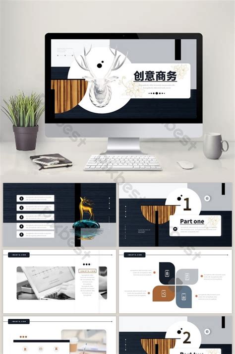 Black Creative Shape Simple Business General Ppt Template Powerpoint