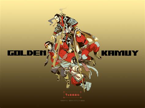 Download ゴールデンカムイ公式サイト 壁紙プレゼント Images For Free