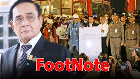 FootNote : 