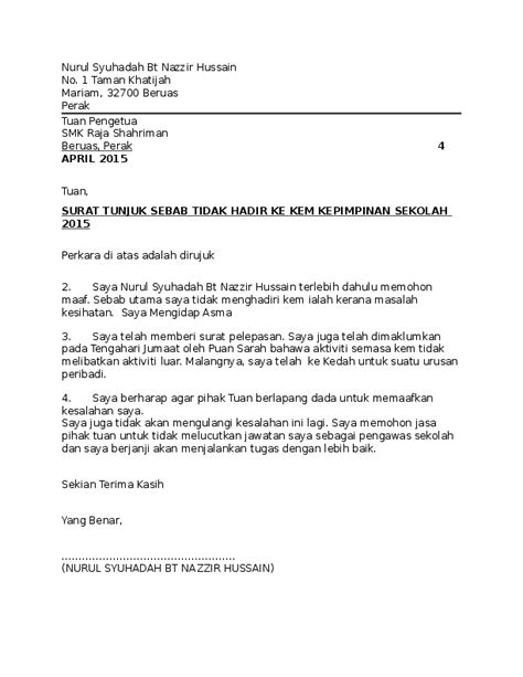 We did not find results for: Surat Rasmi Memohon Maaf Atas Kesalahan