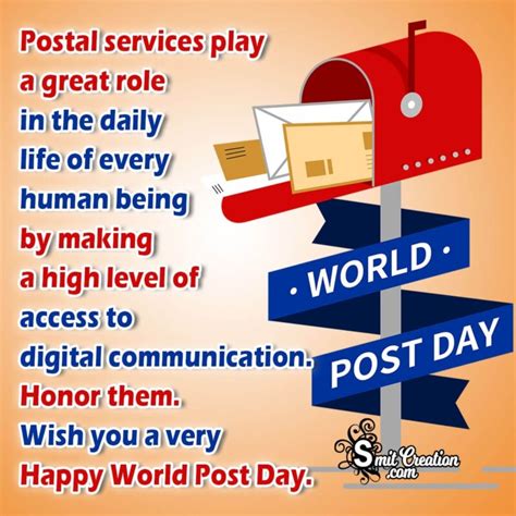 Happy World Post Day Message Image