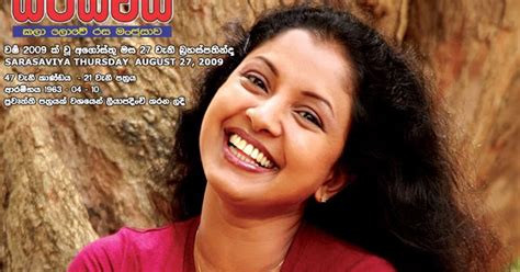 Pictures Of Dilhani Ashokamala Ekanayake Hot Sri Lankan Actress Tamil