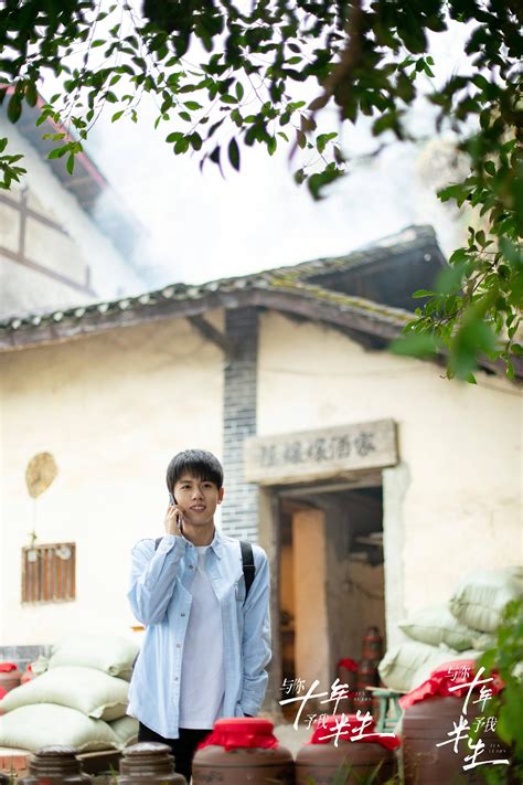 Zhang Yao's double drama series has been addicted to sweetness and
