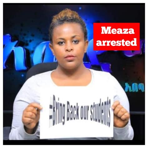 Ethiopian Police Arrests Journalist Meaza Mohammed