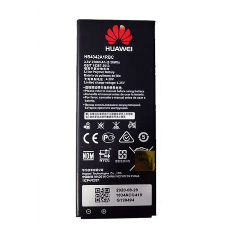 Best Huawei Y6 Battery 100 Original 2200mah Top Class Trading