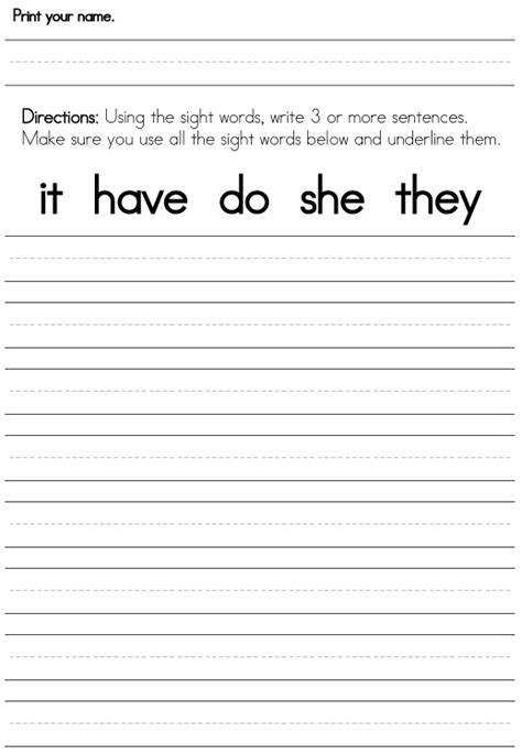 First Grade Sight Word Worksheets