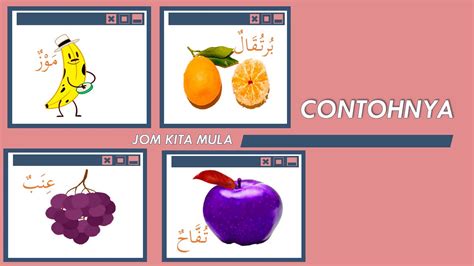 Jika pada artikel sebelumnya kami telah memberikan kosa kata bahasa arab tentang anggota keluarga dan anggota tubuh, kali ini kami akan membagikan mufrodat tentang nama nama buah. BUAH-BUAHAN DALAM BAHASA ARAB(الفَوَاكِه) - YouTube