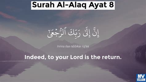 Surah Alaq Ayat 8 968 Quran With Tafsir My Islam