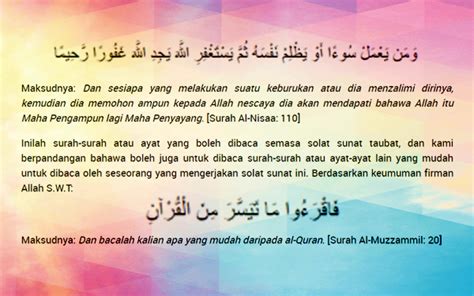 Sesudah menyelesaikan mandi hadas besar maka tidak lagi diwajibkan mengambil wuduk apabila. Panduan Dan Cara Solat Sunat Taubat | Iluminasi