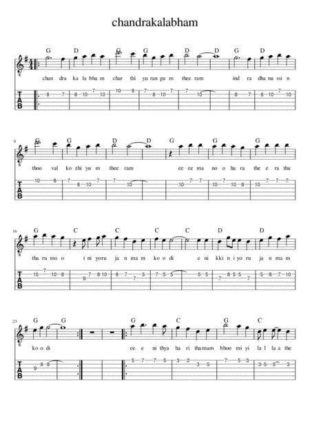 This song is for people that are sure of their smoothness,and know where all the keys are. Old Malayalam Songs Sheet Music With Tabs,chords And Lyrics By Not Known - Digital Sheet Music ...