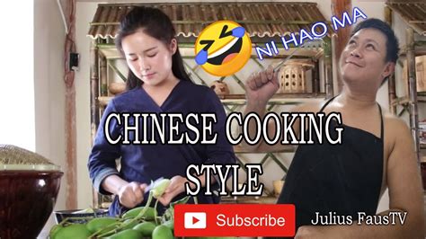 Chinese Cooking Style Part 2 Youtube