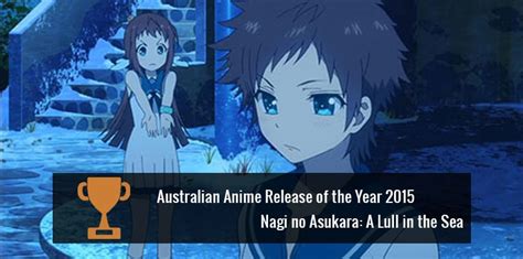 The Otakus Studys Australian Anime Release Of The Year 2015 Award