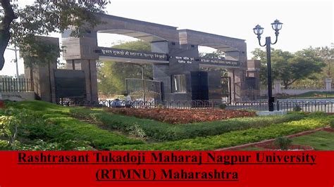 rashtrasant tukadoji maharaj nagpur university rtmnu admission 2022 23 courses fees