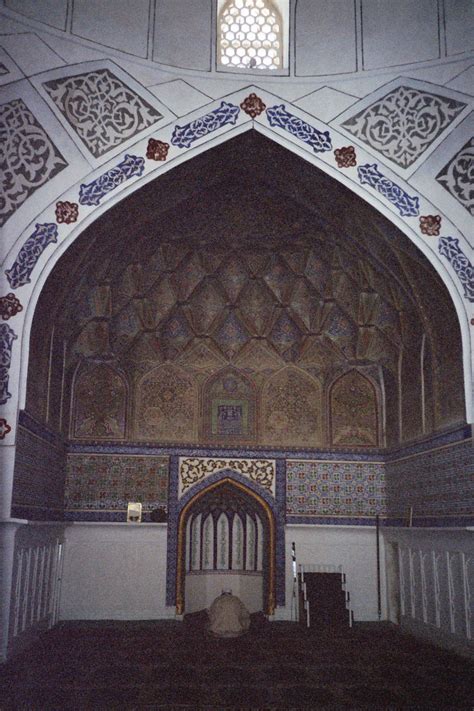 Bolo Hauz Mosque Bukhara Uzbekistan Islam