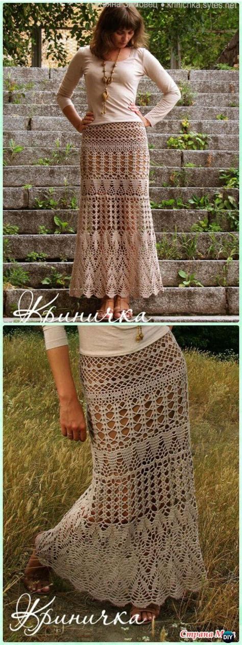 20 Crochet Women Skirt Free Patterns For