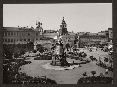 Historic Bandw Photos Of Moscow Russia In The 19th Century Monovisions