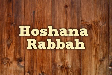 Table For Five Hoshana Rabbah Edition