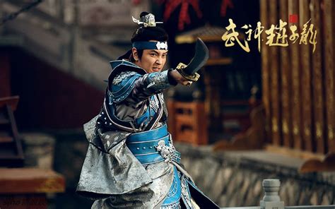 C Drama God Of War With Lin Geng Xin And Yoona Release Official Drama Stills A Koala S Playground