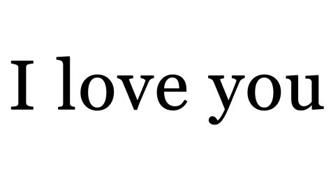 I Love You Png Image For Free Download