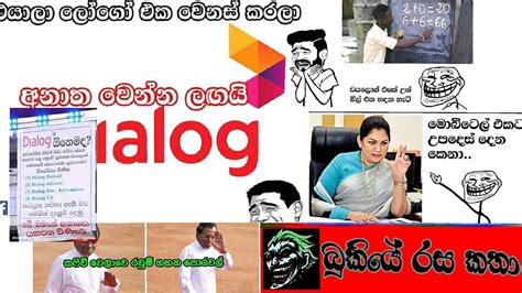 We did not find results for: Bukiye Rasa Katha Today #19 | අනාත වෙන්න ලගයි.. | Bukiye ...