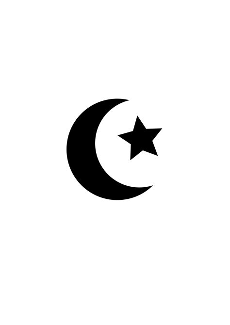 Symbol Of Islam Vector File Image Free Stock Photo Public Domain