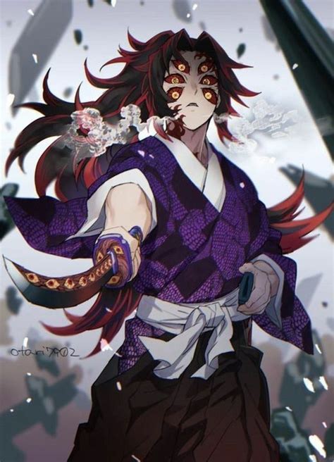 Michikatsu Tsugikuni Demon Slayer Wallpaper Anime Demon Upper Moon