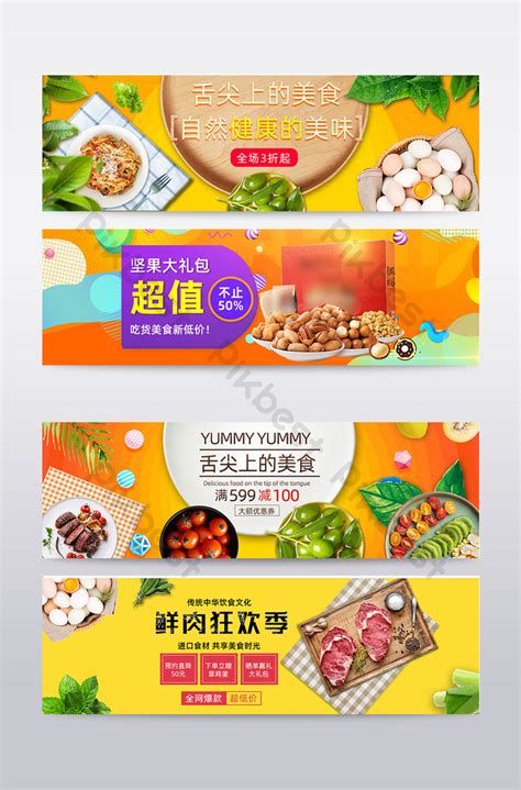 Orange Delicious Food Nut Snack Fresh Banner Poster E Commerce Psd