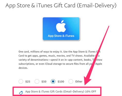With paypal gifts, you can buy and send gift cards to friends and family from a wide selection of top brands, such as itunes, lowes, dominos pizza, best buy and more. PayPal Digital Gifts Promo: Save 10% Off App Store ...