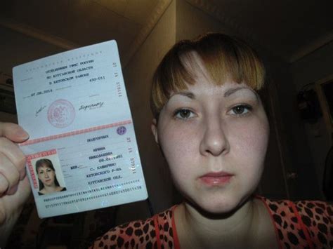 Паспорт Лет Фото Девушки Queenphoto Ru