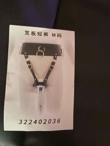 Pu Leather Forced Orgasm Belt Female Chastity Belt Wand Holder Size Small Ebay