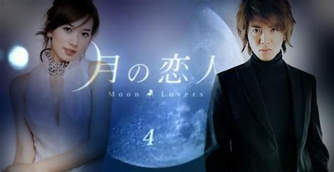 Streaming movies on demand is nice, but paying subscriptions can be expensive. Tsuki no Koibito / Moon lovers (japanese drama video link ...