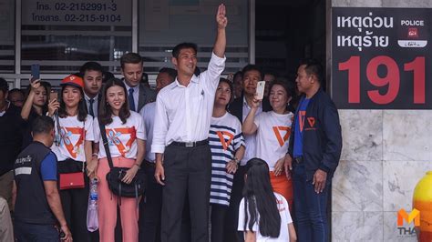 แอมเนสตี้ เรียกร้องให้ทางการไทย ยุติการใช้ศาลทหารไต่สวนคดีต่อพลเรือน