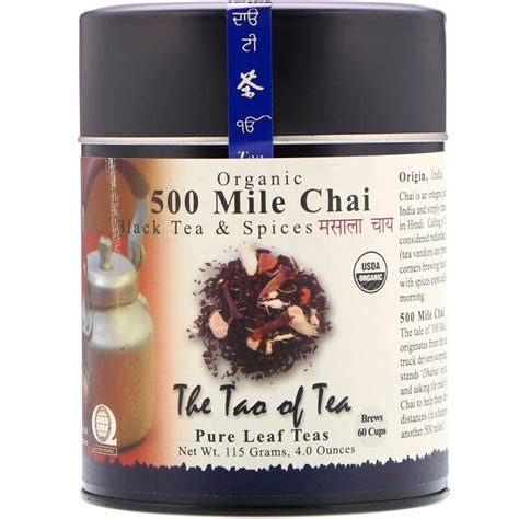 The Tao Of Tea، چای سیاه و ادویه جات سیاه ، 500 مایل چای ، 40 اونس