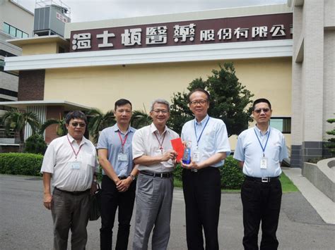 The site owner hides the web page description. 【新聞】溫士頓榮獲106年度開立統一發票績優營業人獎 | 基亞生物科技股份有限公司／Medigen Biotech Corp.