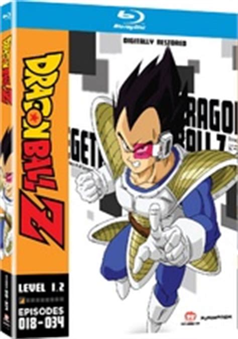 The series follows the adventures of goku. Dragon Ball Z: Season 2 Blu-ray Release Date March 4, 2014