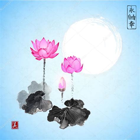 Lotus Flowers And The Moon Stock Vector By ©elinacious 116248106