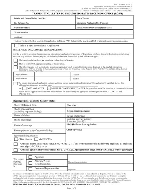 2017 2024 Form DOC PT0 1382 Fill Online Printable Fillable Blank