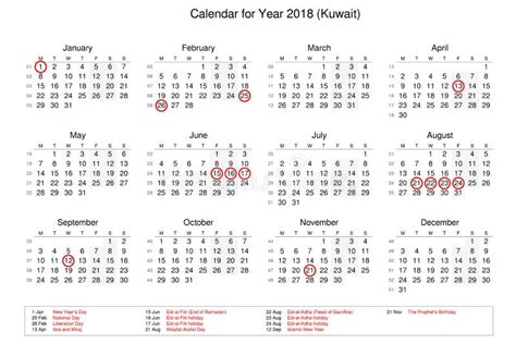 Kuwait Holiday Calendar 2023 Get Calendar 2023 Update