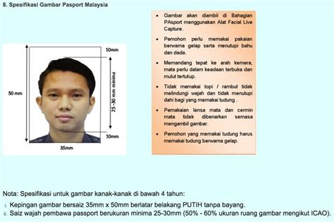 Ukuran ini merupakan standard yang ditetapkan oleh jabatan imigresen malaysia. Harga Passport Terkini dan Terbaru 2018 - BERITA SEMASA