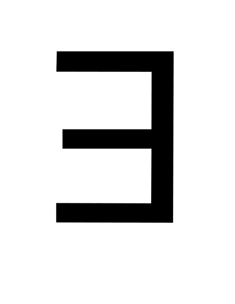 Flashcard Of A Math Symbol For There Exists Clipart Etc