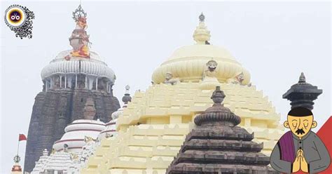 Read Shree Jagannath Puri Temple Facts Mysterious Facts About Jagannath Temple I M Sure You