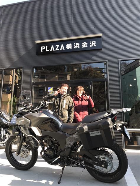 (you may also click here for our first impression and click here. 祝!VERSYS-X 250 TOURER 納車｜カワサキ プラザ横浜金沢