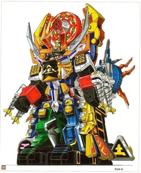 Gigazord Samurai Power Rangers Megazord Power Rangers Super Samurai