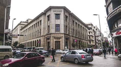 مواعيد البنوك في رمضان مصر