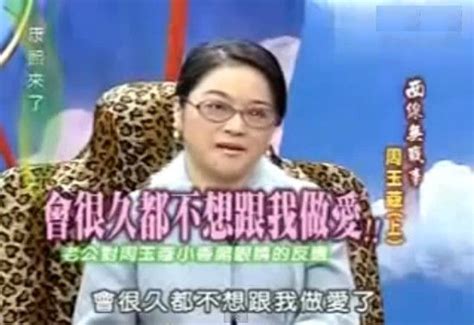 Record and instantly share video messages from your browser. 周玉蔻再轰小S网友揪出其《康熙》聊做爱片段_资讯频道_凤凰网