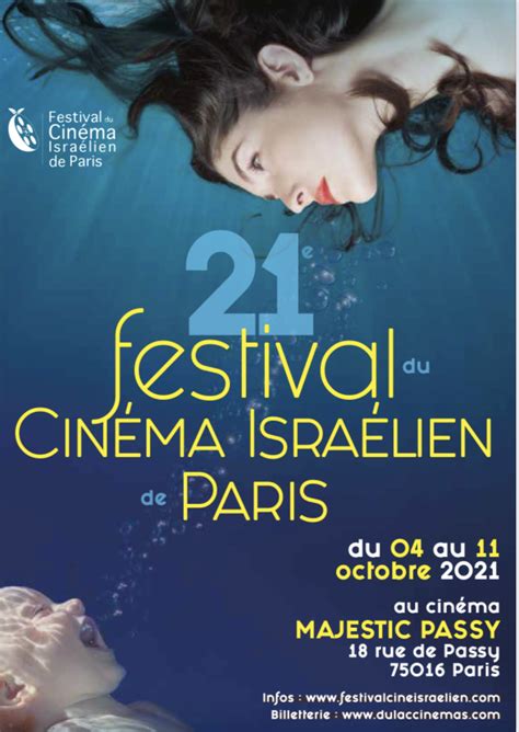 La 21e édition Du Festival Du Cinéma Israélien De Paris Kef Israël