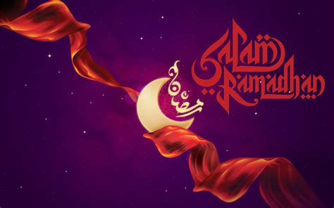 Happy Ramzan Mubarak Hd Wallpaper